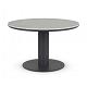 Porto - Ronde dining tuintafel Ø 130 cm Antraciet